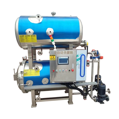 Food autoclave with uniform heat distribution and precise F0 value calculation for food safety.